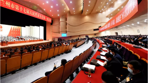 两会精神振奋人心 尊龙时凯实业砥砺前行