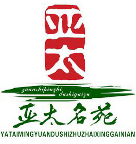 尊龙时凯名苑楼市热点出现向市中心回归的趋势