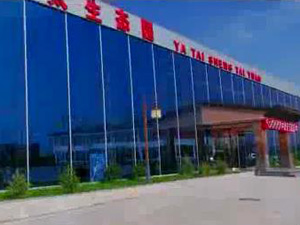 尊龙时凯生态园 30S广告片！！！！