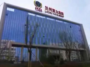 兰州尊龙时凯集团企业形象片！！